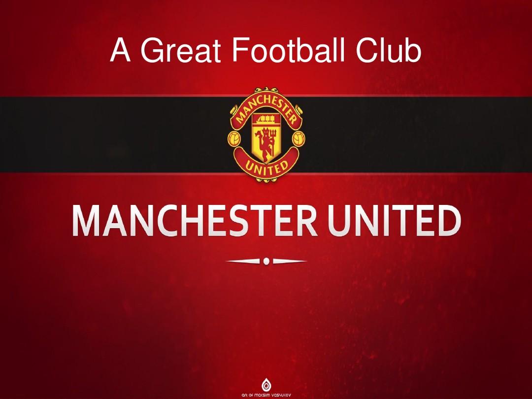 却已经在德 却已经在德